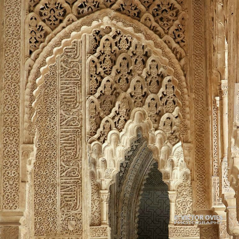 Sala de los Mocarabes (detalle)